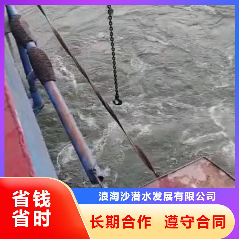 服务周到的各种水下作业施工服务队伍经销商