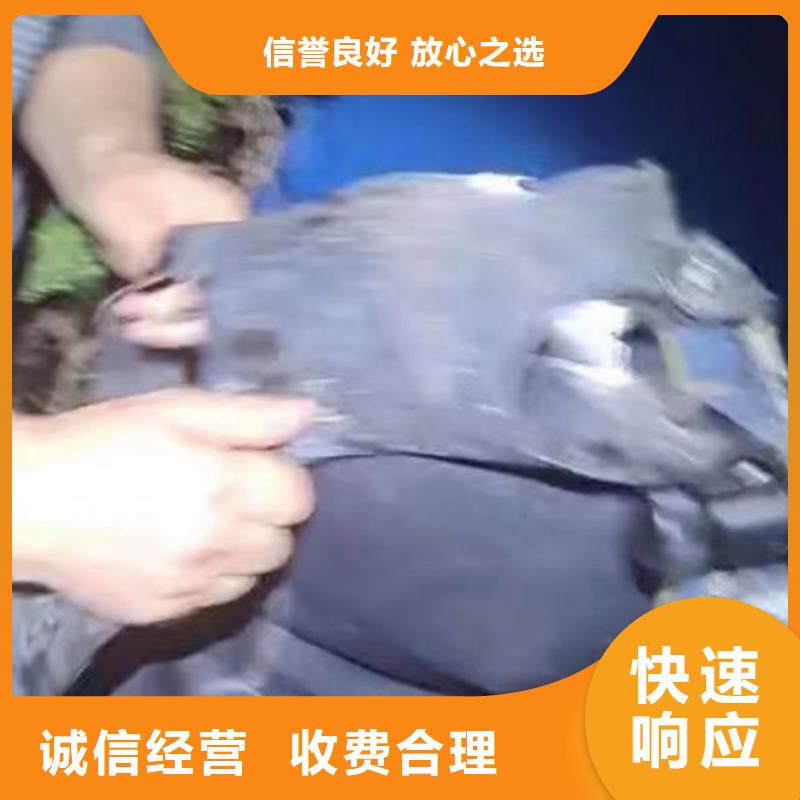 武穴水下检测拍照——收费合理