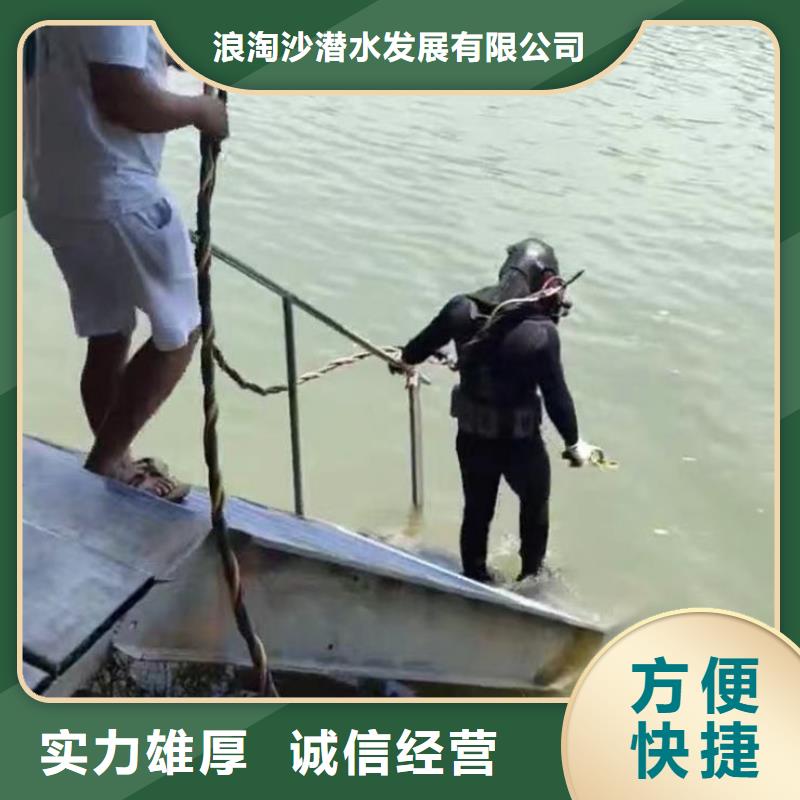 安溪雨污管道封堵公司发货及时安溪本地公司