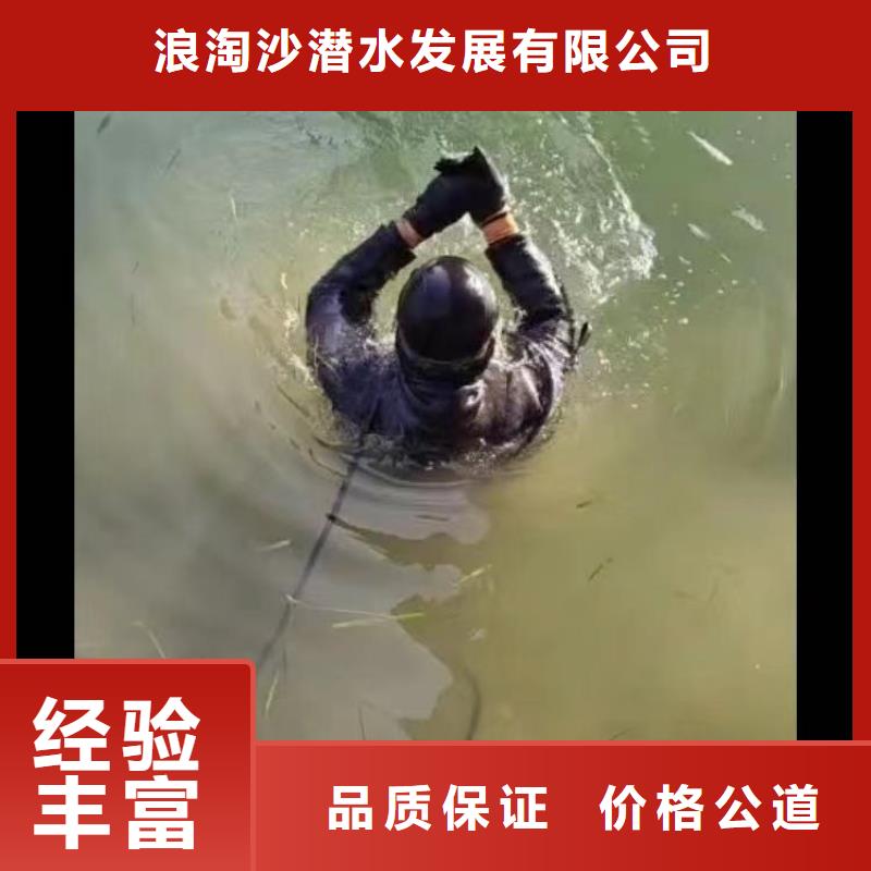 污水管道水下封堵气囊靠谱厂家一一感谢您的访问!