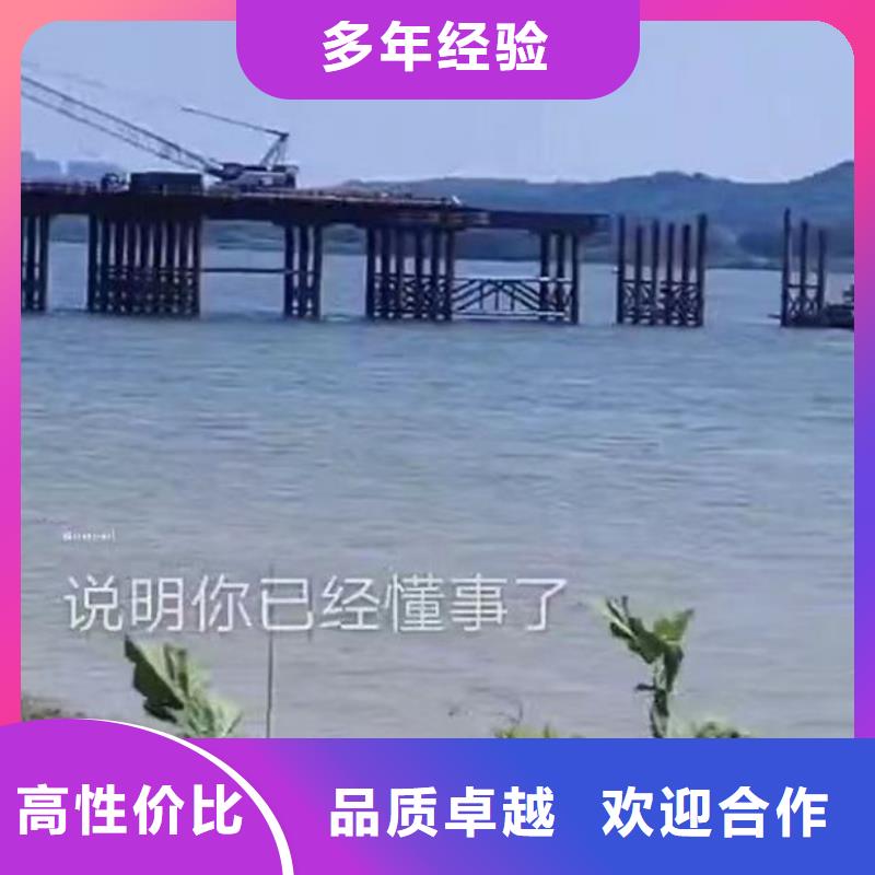 污水厂水下维保全国走货18O