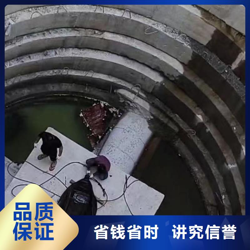 沉井水下清淤水下浇筑混凝土封底附近