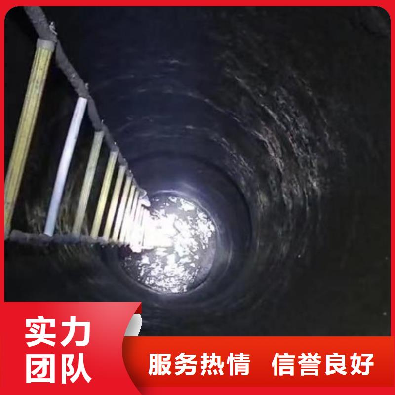 鄞州区水鬼水下施工技术服务-___十佳水鬼浪淘沙水工
