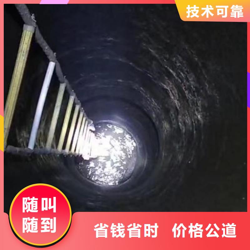 公园湖泊水上平台拆除吊装-价格-浪淘沙水工