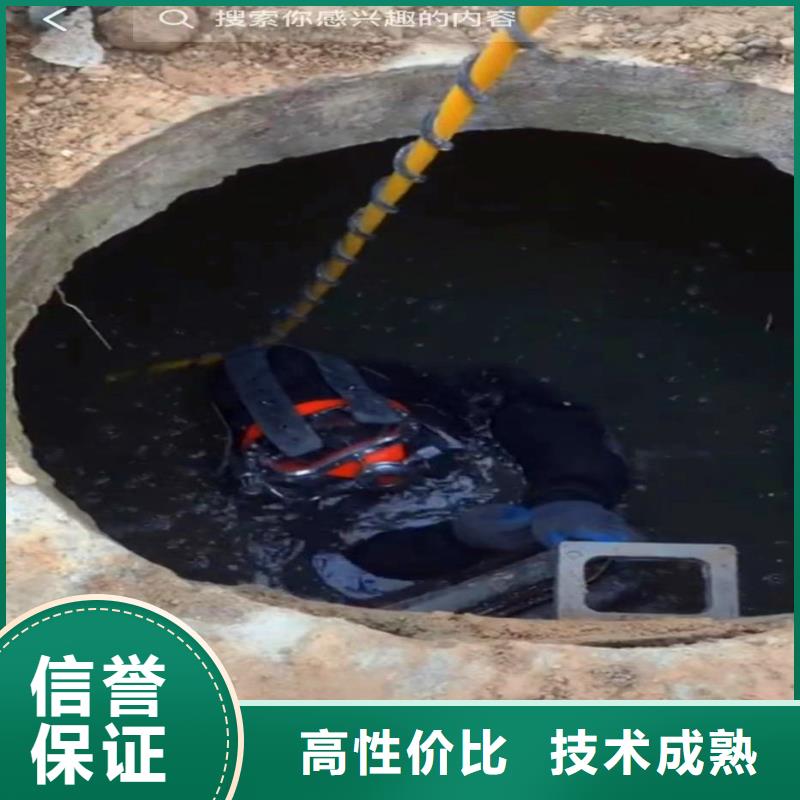 锡山2025水下维修水下设备及时安排队伍解决问题