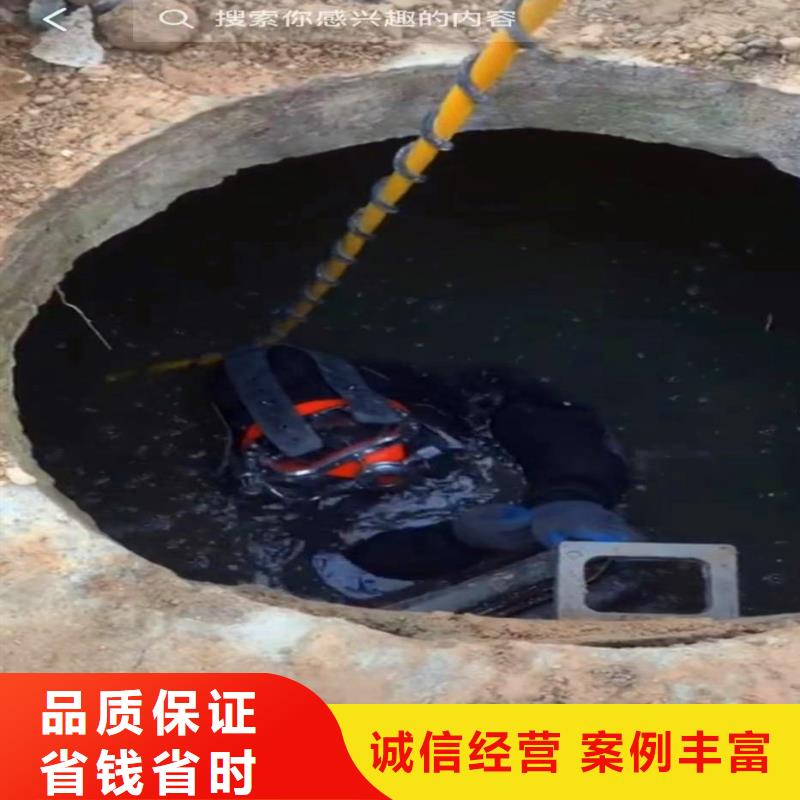 水下切割钢管公司-支持定制-挖吖挖吖挖