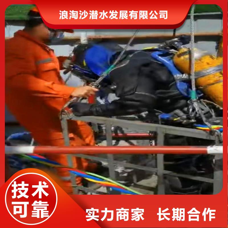 江河湖泊取水口水下安装-支持定制2025更新之作