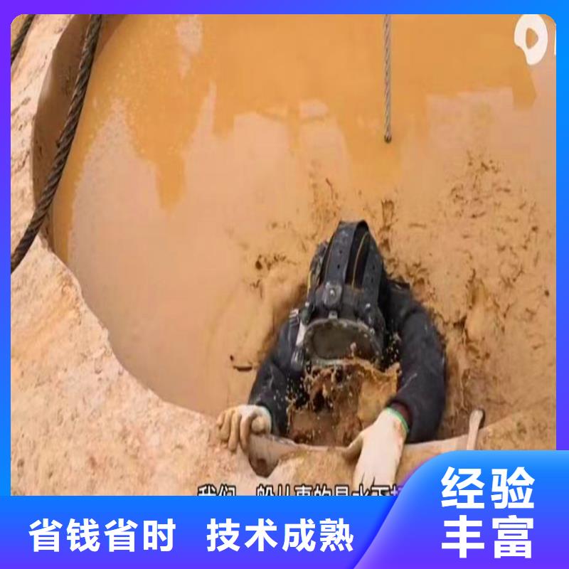 污水厂打捞泵服务为先浪淘沙水工