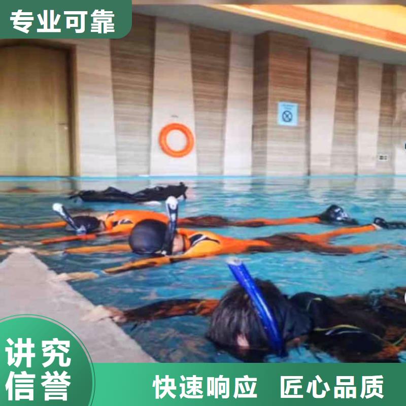 膜袋施工水鬼服务费用收取