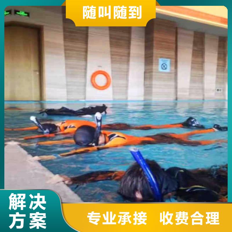污水厂各种电机打捞安装—24小时可咨询【主打靠谱】