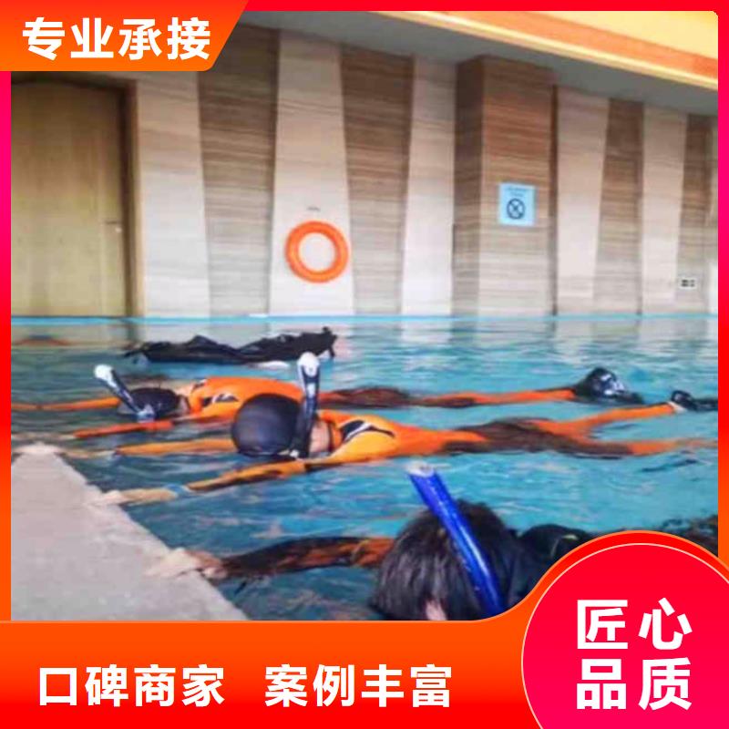 潜水员水下拍照录像公司-种类齐全-免费咨询热线