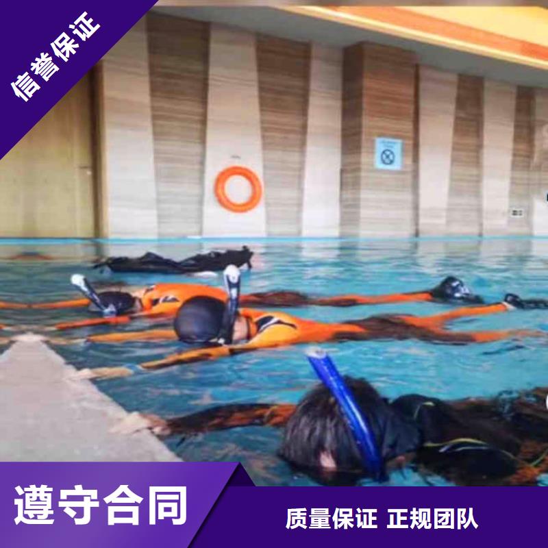 邵东打捞队:水下检查公司2025已更新(今日/新闻)