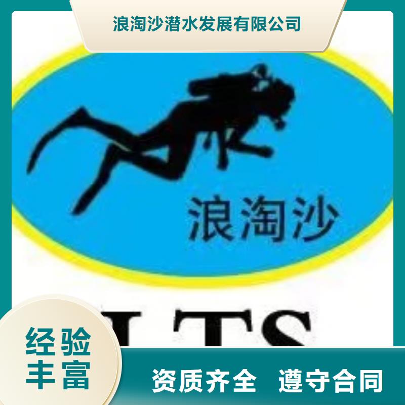凉水塔水下清淤可定制2025欢迎您