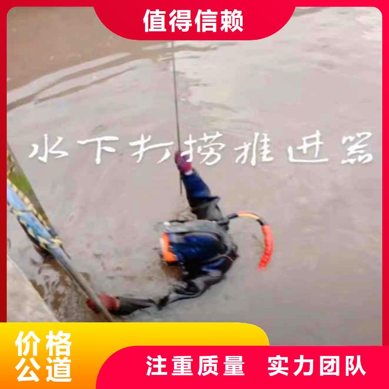 水下拍照、货源足