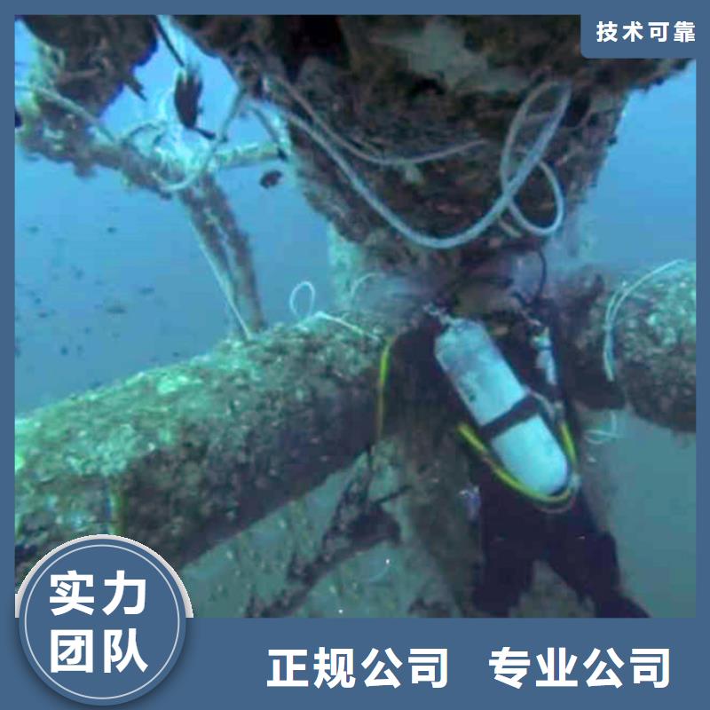-水下切割桥桩桥墩码头桩-可定制-挖呀挖呀挖