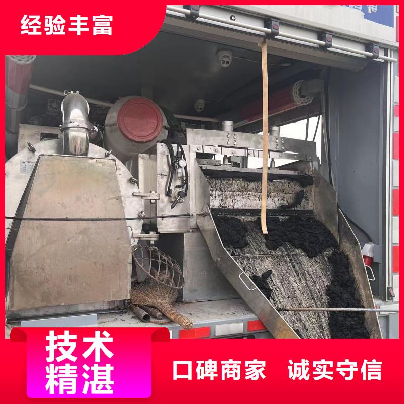 蛙人服务、蛙人服务厂家-值得信赖