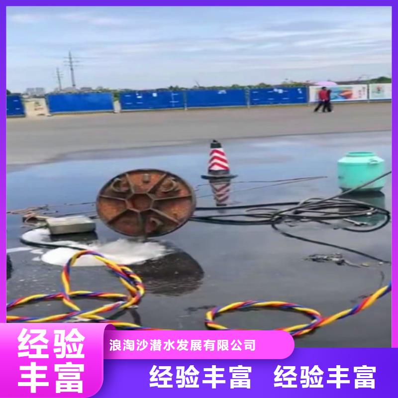 公园湖泊水上起重船出租-厂家-免费咨询热线