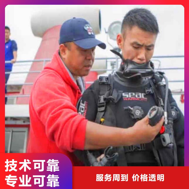 -水下沉管铺设-零售-挖呀挖呀挖