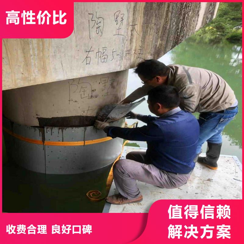 水下摄影、水下清泥一蛙人服务公司