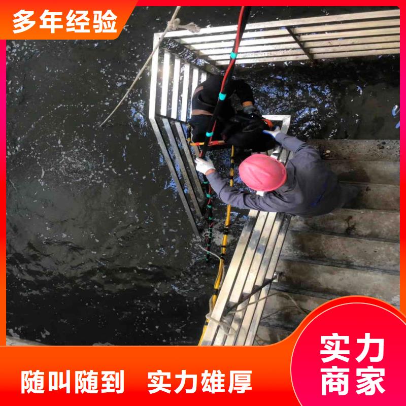 水下管道封堵公司一计划合理本地