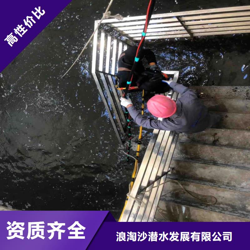 潜水员服务公司2025已更新(今日/报道)一水鬼水下施工
