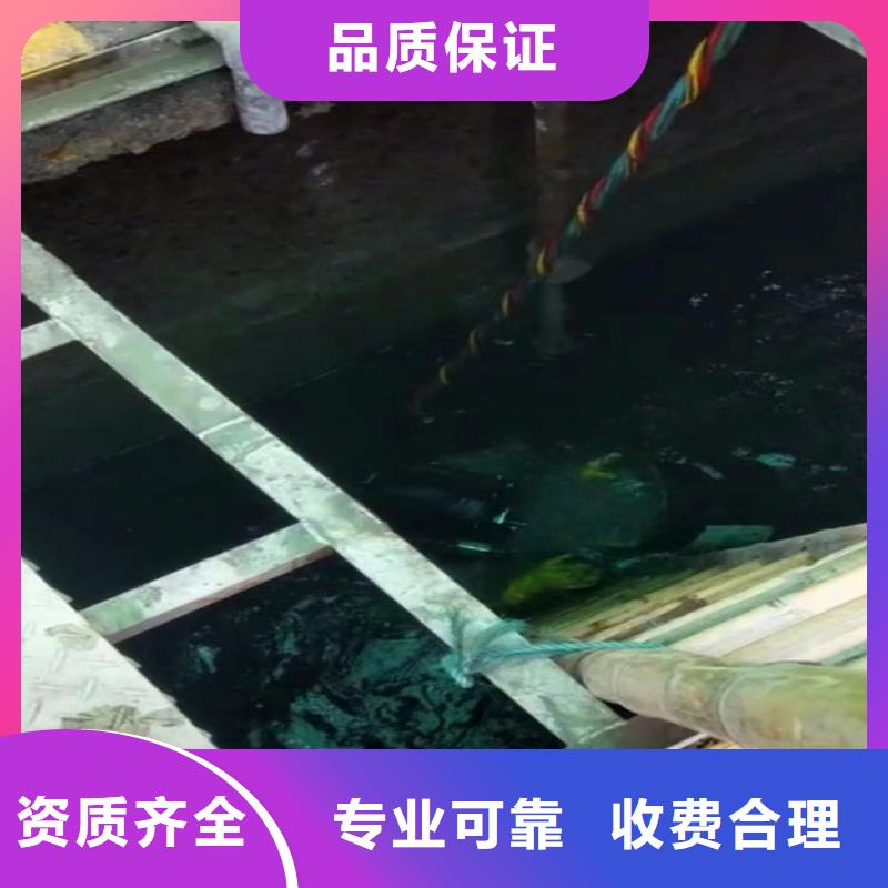 宜兴2025水下工程转业施工队合作愉快