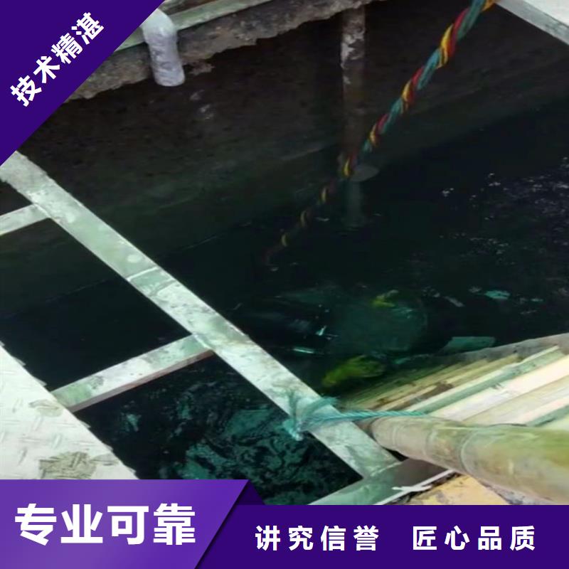价格合理的水下检测、销售厂家