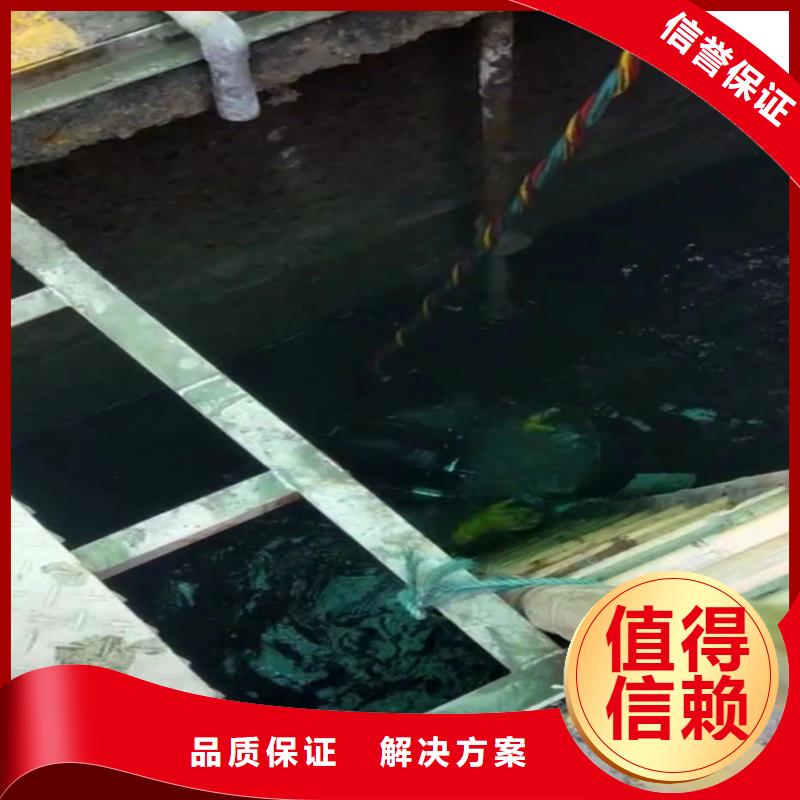 马关污水池水泵推流器打捞==工厂直销==浪淘沙潜水