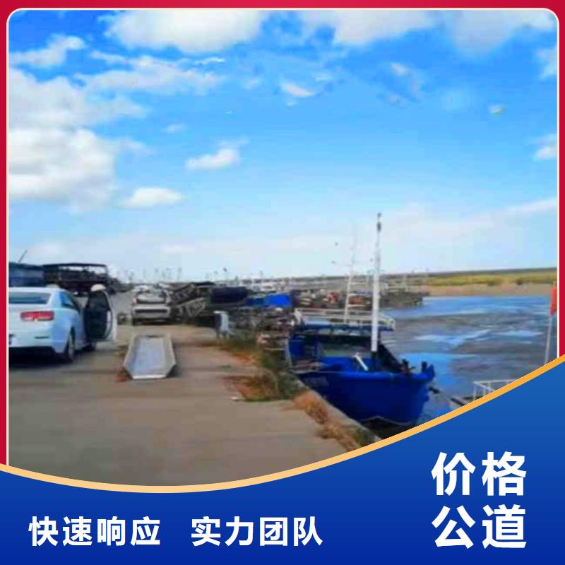 行业新咨询;专业水下作业顾问水下检查公司