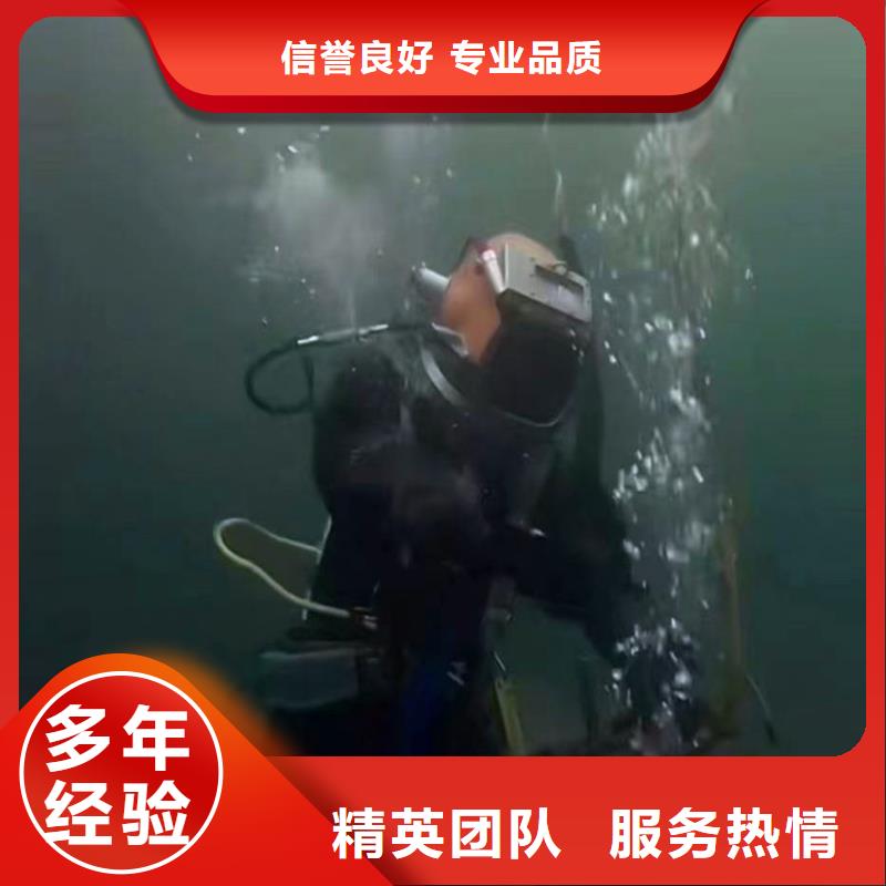 水下测量种类齐全bbs浪淘沙水工