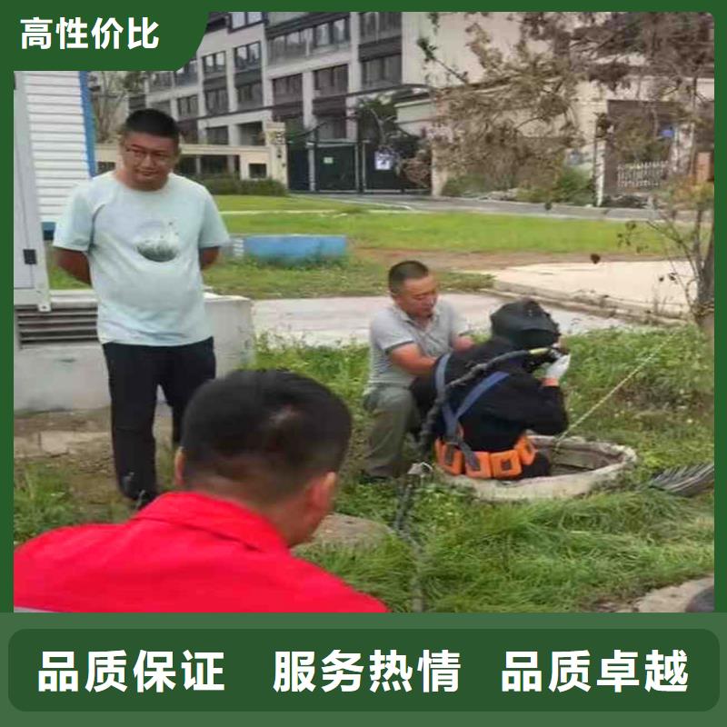 实力雄厚的水下工程供应商