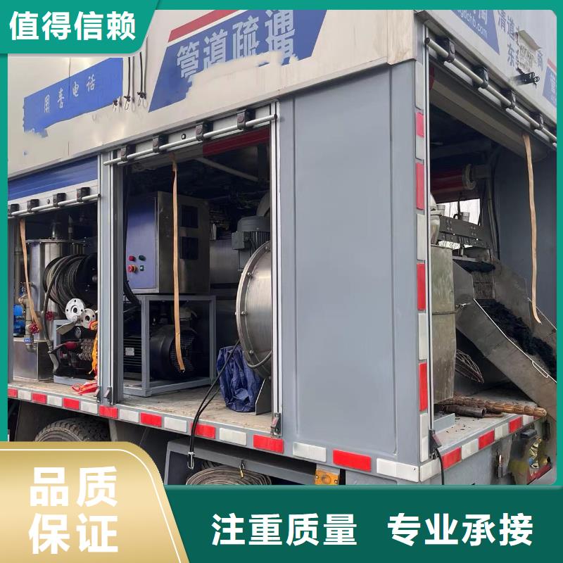 乐业打捞队:水下管道封堵公司2025已更新(今日/优选)