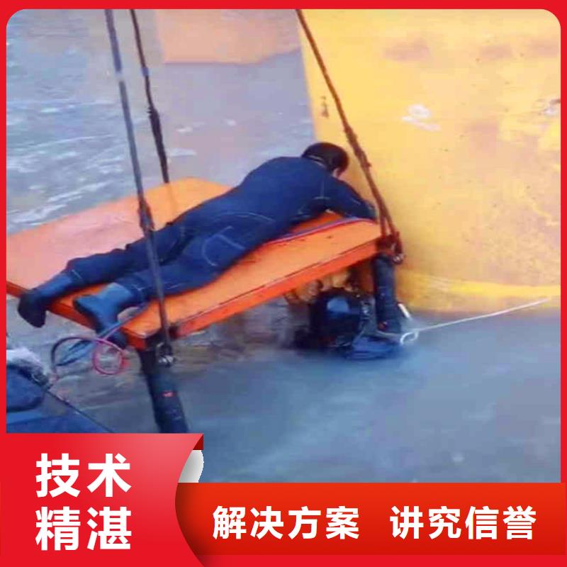 局限水域水上起吊船施工-价格-24小时可联系