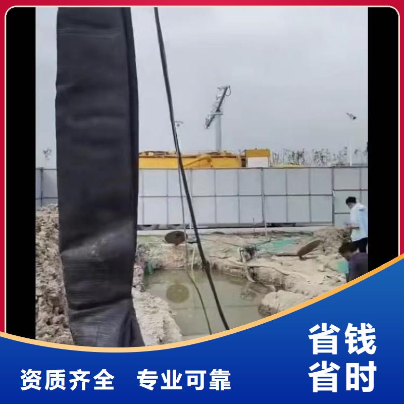 蛙人码头桥桩水下探摸拍照检测公司-上门服务-大浪淘沙