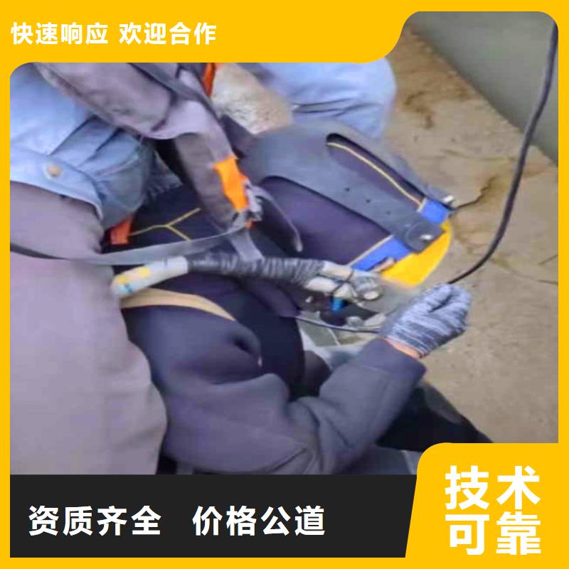 生化池推进器打捞当地