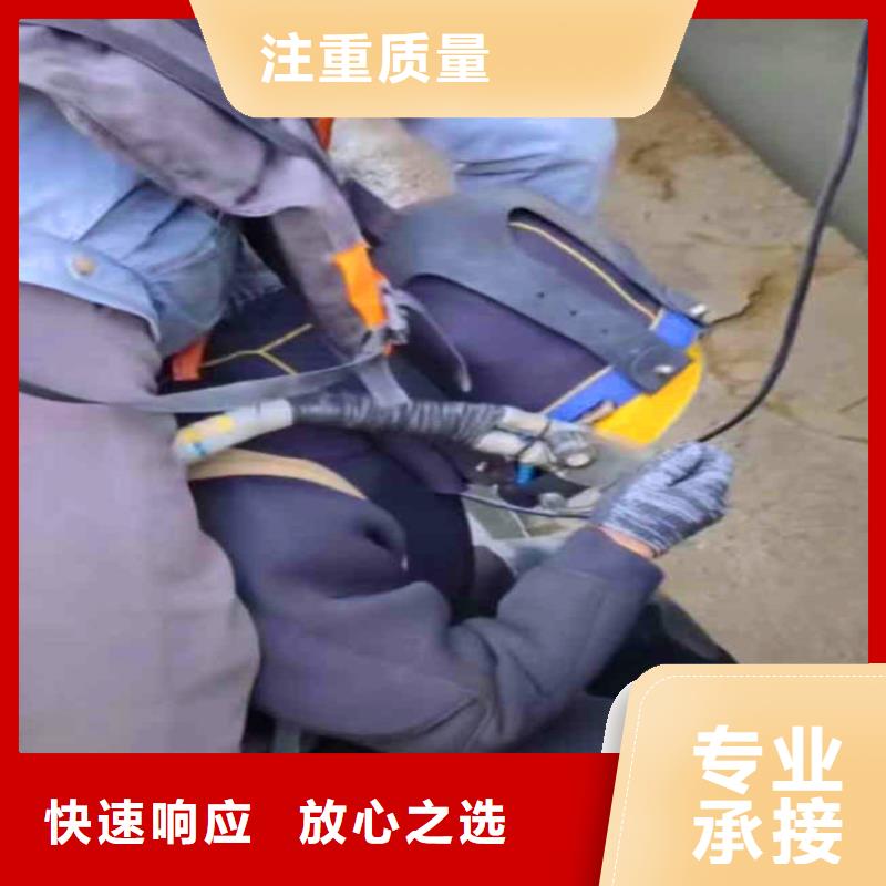 锡山2025水下维修水下设备及时安排队伍解决问题