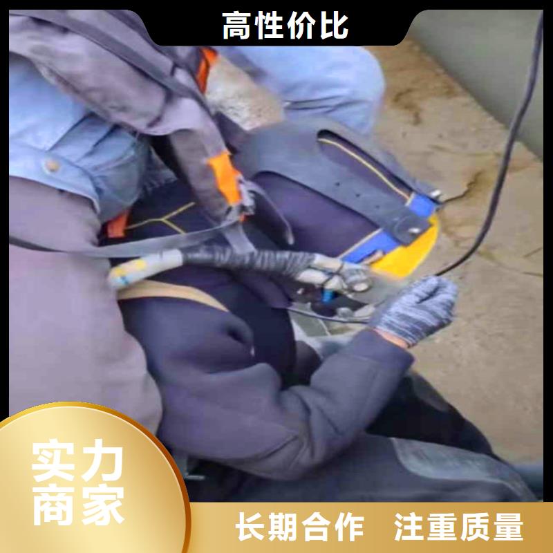 水下沉管施工现货直供bbs浪淘沙水工