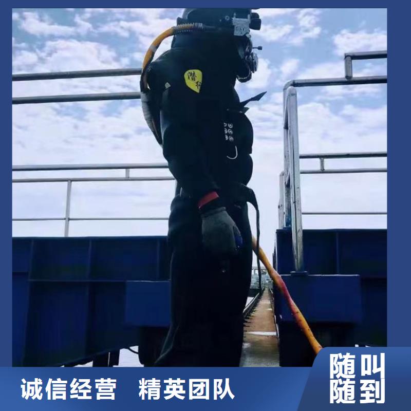 水中清淤批发零售18O