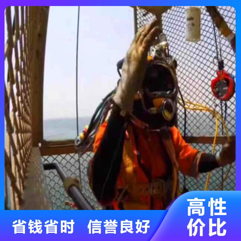 锦江打捞队:水下封堵堵漏公司2025已更新(今日/摘要)