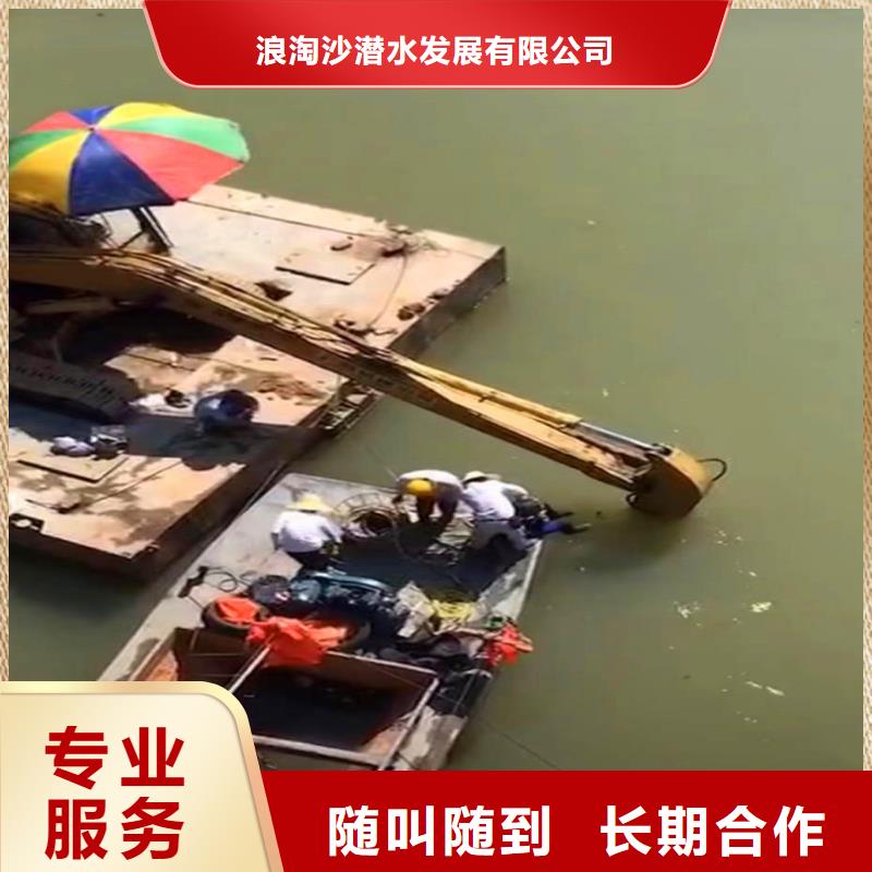 水鬼服务公司本地