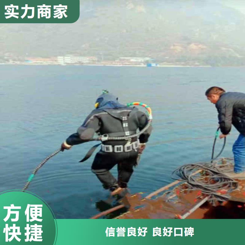 水下安装输水取水管道定制价格bbs浪淘沙水工