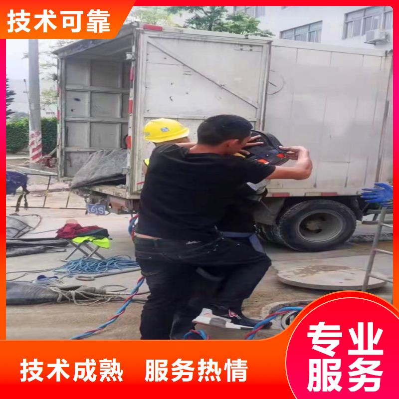 水下封堵用什么材料厂家现货一一感谢您的访问!