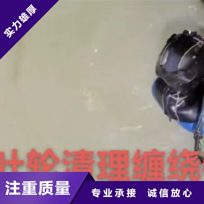 高淳打捞队:市政检查井管口分封堵2025已更新(今日/)