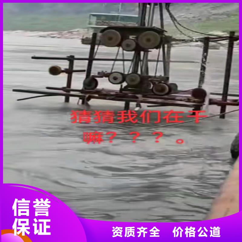 水下管道封堵清淤-现货齐全-大浪淘沙