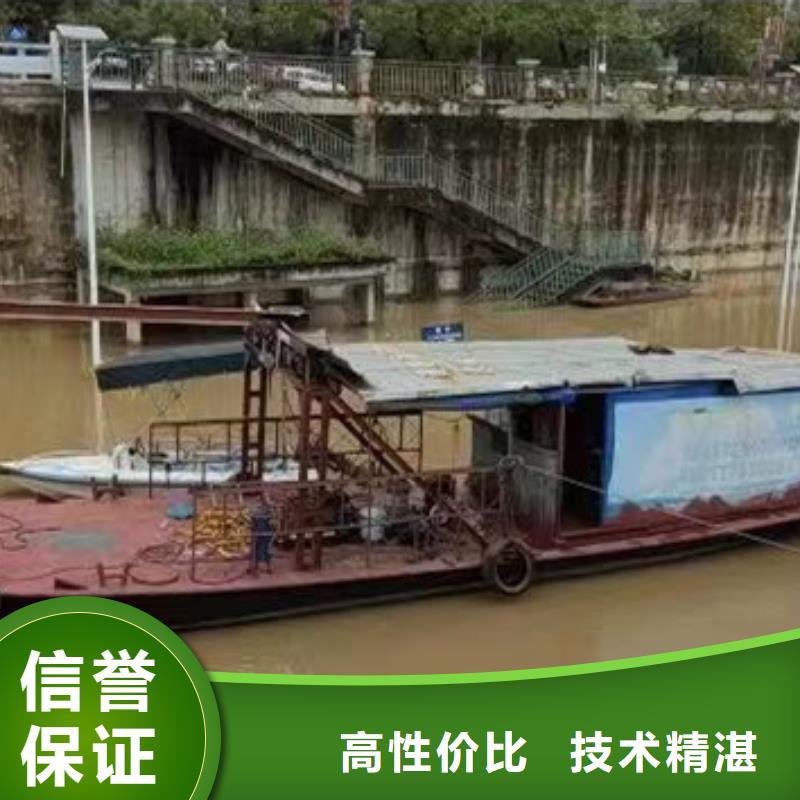 【水下作业潜水员服务潜水搜救效果满意为止】