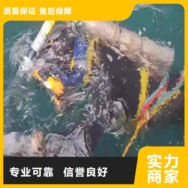 污水厂更换曝气管件施工浪淘沙水工