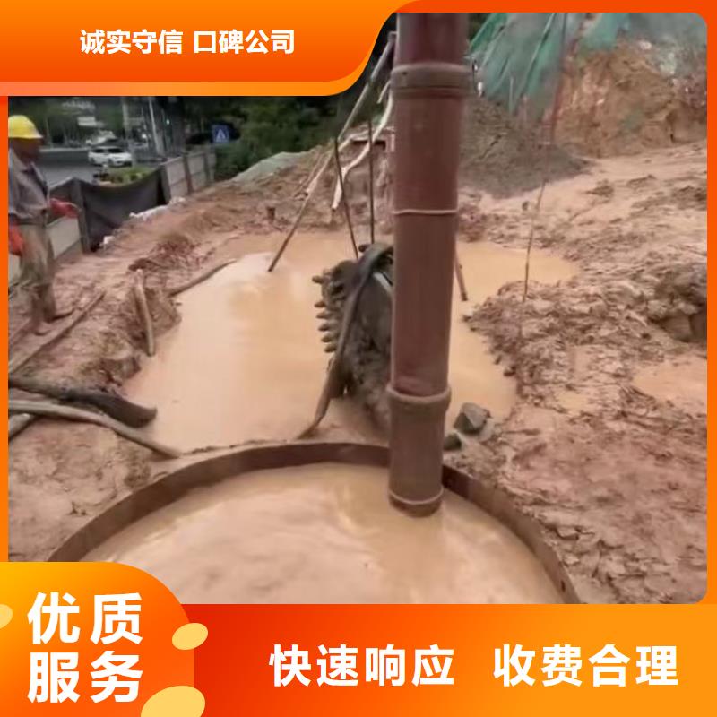 水下电焊开孔潜水蛙人水下施工公司-潜水选择浪淘沙