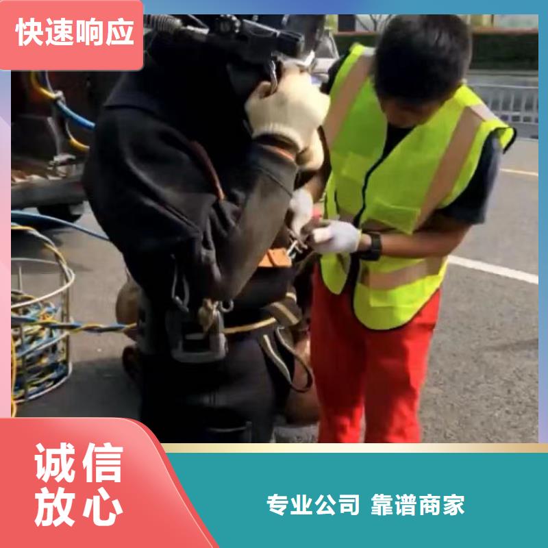 汝阳打捞队:水下检查公司2025已更新(今日/要闻)