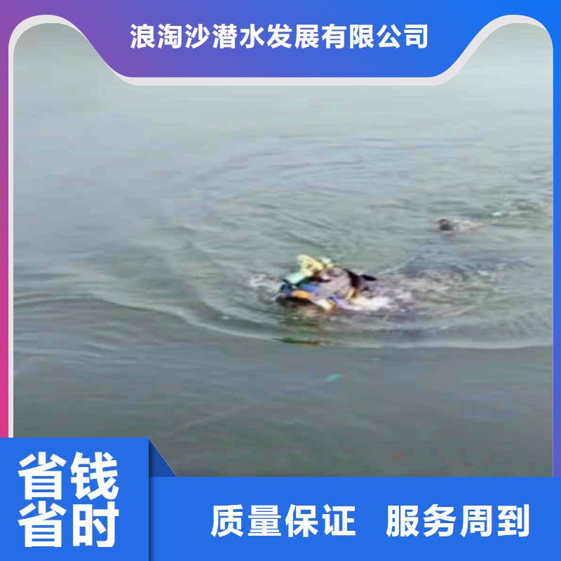 供应批发潜水员服务-好评