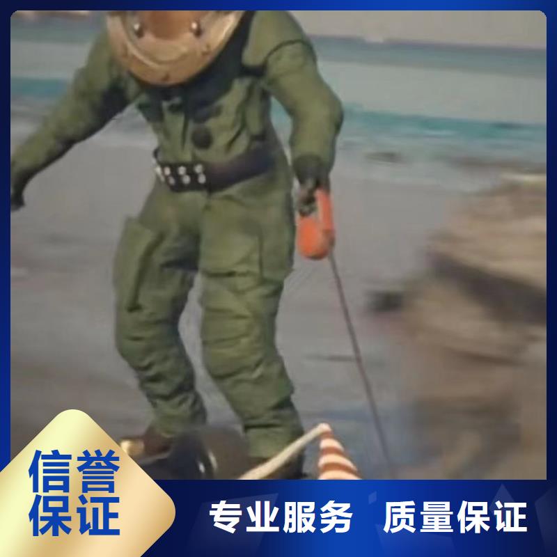 污水厂闸门维修厂家浪淘沙水工